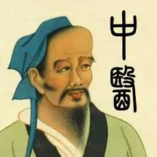 中医精华.dylib