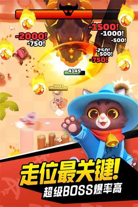 弓箭传说:国服