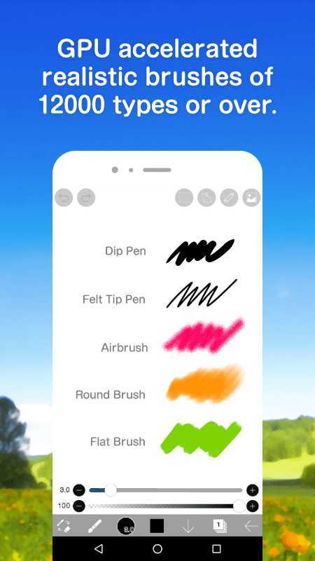 爱笔思画x Pro 爱笔思画x Pro