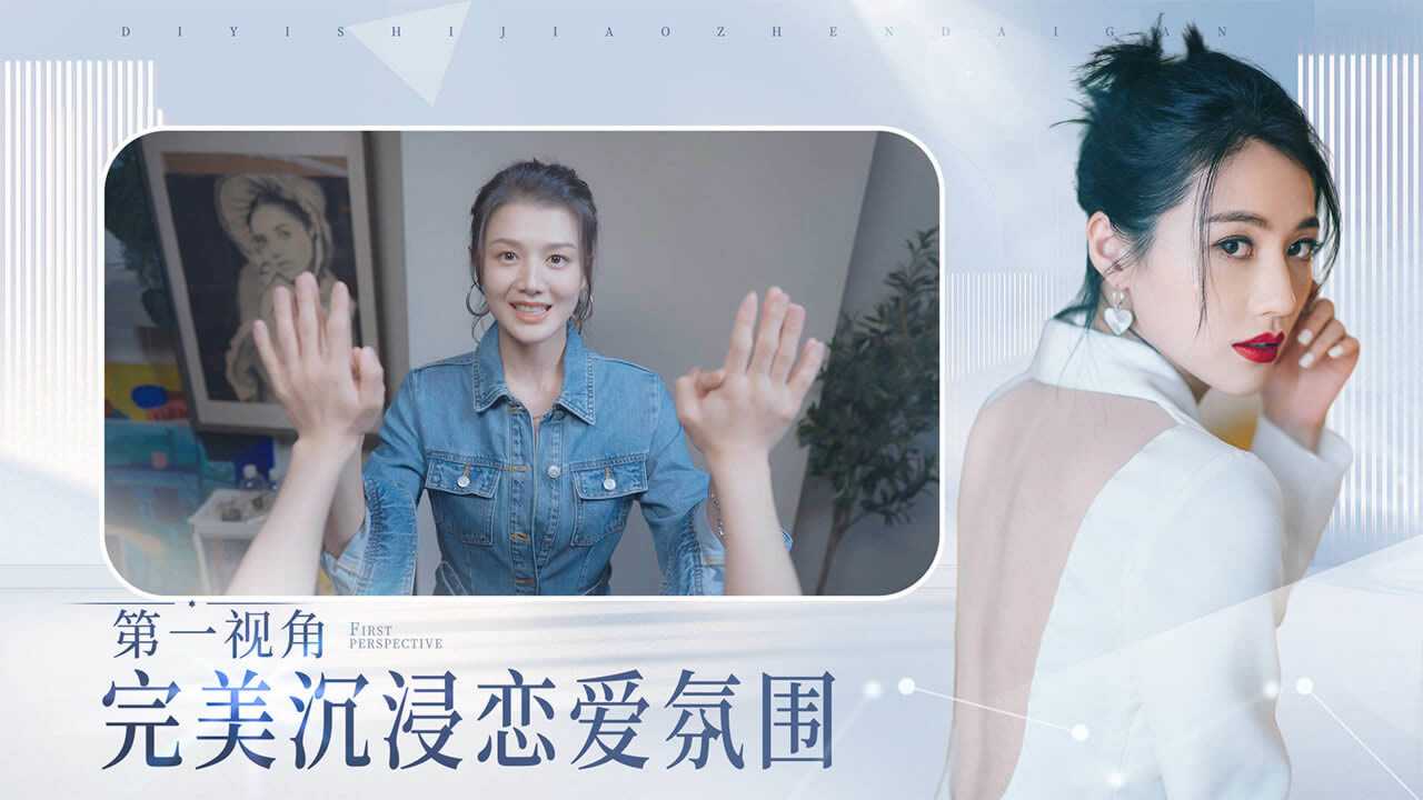 完蛋!我被美女包围了! 完蛋!我被美女包围了!