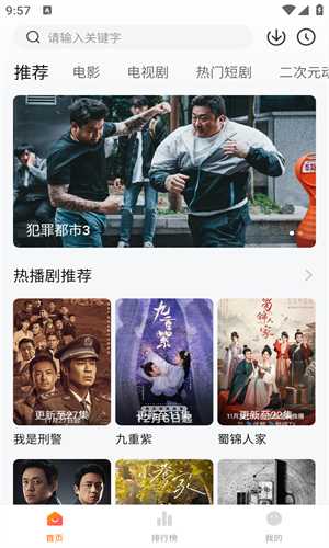 小柚子影视 小柚子影视