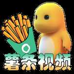 薯条视频