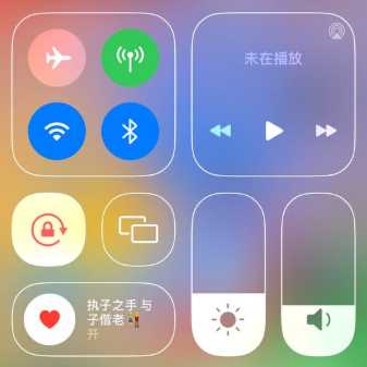 黄白自定义通知铃声.zip