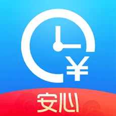 安心记加班Pro