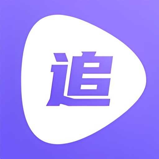 追剧猫