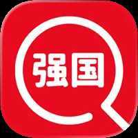 强国题库